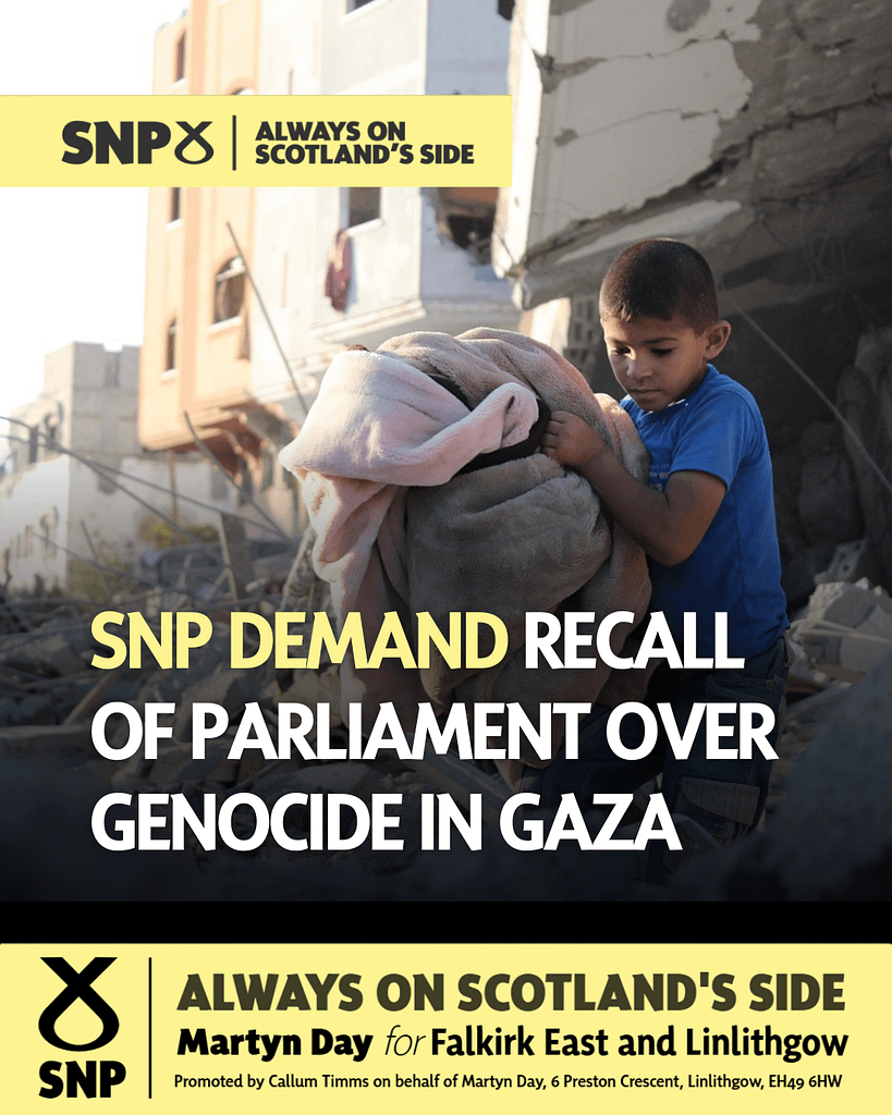 gaza-recall